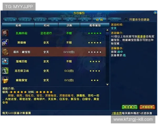 龙虎游戏玩法规则详解及实战技巧分享助你轻松取胜