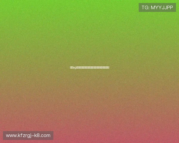 凯发ag直营支付方式多样化满足不同用户的便捷充值需求