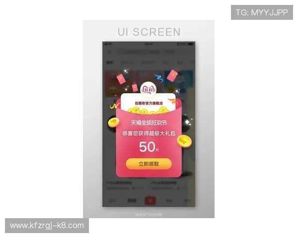 凯发在线平台天生赢家一触即发最新优惠活动不断，丰富奖励等你来领取，提升游戏乐趣