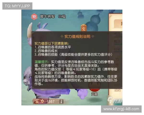 凯发体育客服帮助玩家了解最新优惠活动与游戏规则，提升整体游戏体验