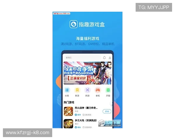 凯发正规app下载带你体验最安全可靠的游戏环境，享受高品质的娱乐体验