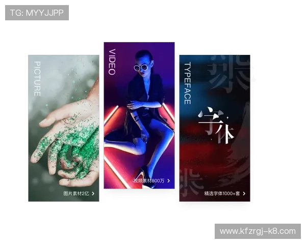 K8体育网站的付费会员服务介绍:享受高清直播和专属内容的详细指南 K8体育网站的付费会员服务介绍:享受高清直播和专属内容的详细指南