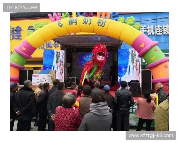 K8恒峰网站官方平台最新优惠活动及优惠码领取攻略