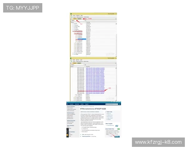 凯发IM体育账号注册流程详解以及常见问题解决方案推荐