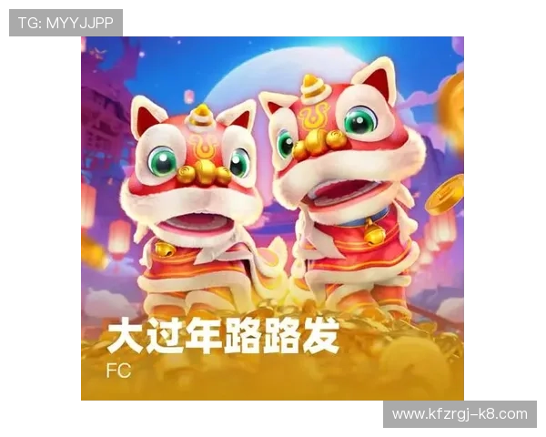 凯发k8天生赢家一触即发详细攻略，教你快速掌握游戏技巧实现稳赢