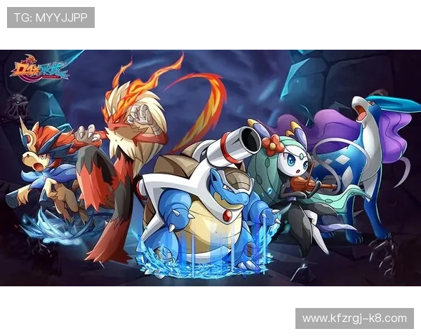 凯发下载大厅最新版本更新内容，带来更流畅的游戏体验和新功能