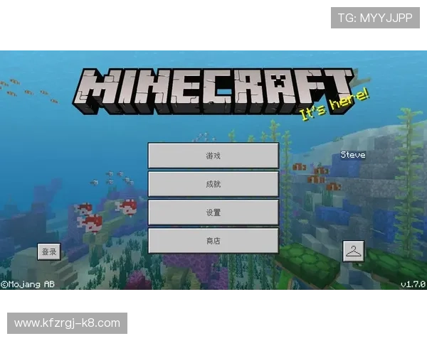 凯发在线官网登录下载优惠活动不断，参与丰富奖励提升您的游戏乐趣与收益