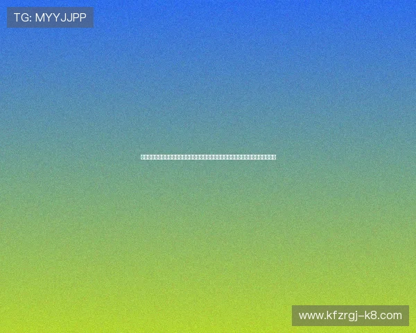 凯发娱乐中国官网分析平台安全措施与资金保障体系，保障玩家账户资金安全与隐私保护