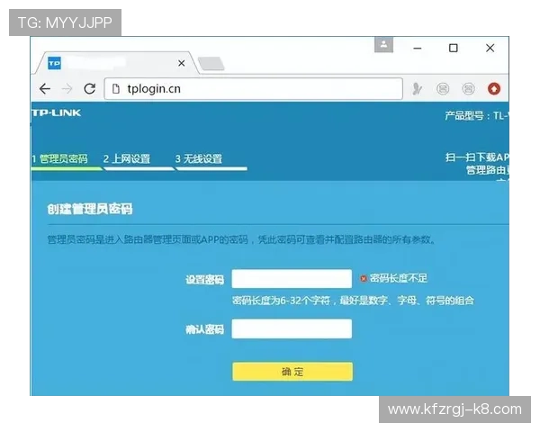 凯发网网站登录入口官网网址官方入口地址查询及登录流程详细介绍 凯发网网站登录入口官网网址官方入口地址查询及登录流程详细介绍