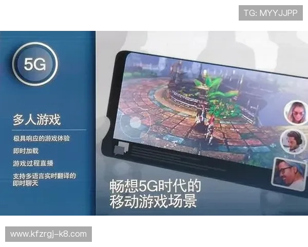 探索凯发5G电游最新上线的热门游戏,满足不同玩家的多样化娱乐需求 探索凯发5G电游最新上线的热门游戏,满足不同玩家的多样化娱乐需求