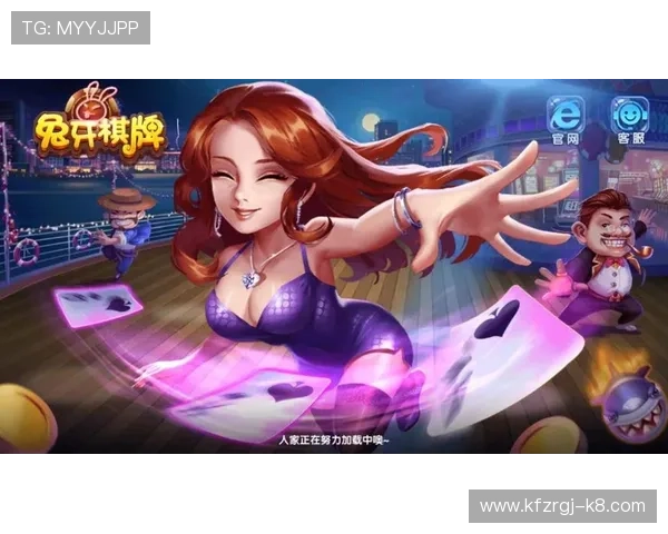 如何快速找到k8游戏官网地址及安全登录方法