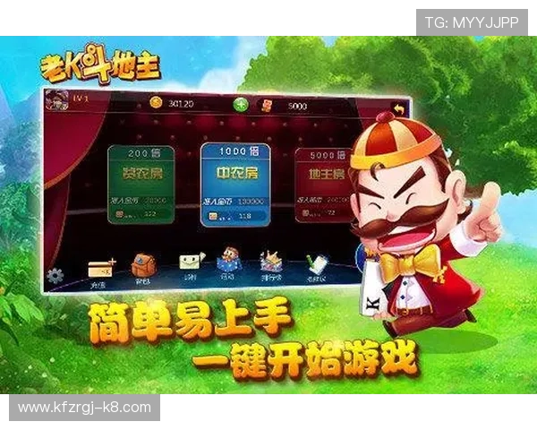 经典k8官方下载官方最新版,快速下载安装确保游戏流畅运行 经典k8官方下载官方最新版,快速下载安装确保游戏流畅运行
