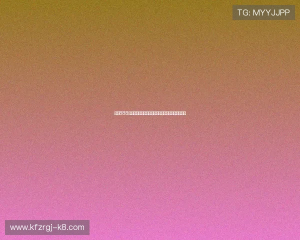 凯发888账号注册与安全保障策略,确保您的资金与信息安全 凯发888账号注册与安全保障策略,确保您的资金与信息安全