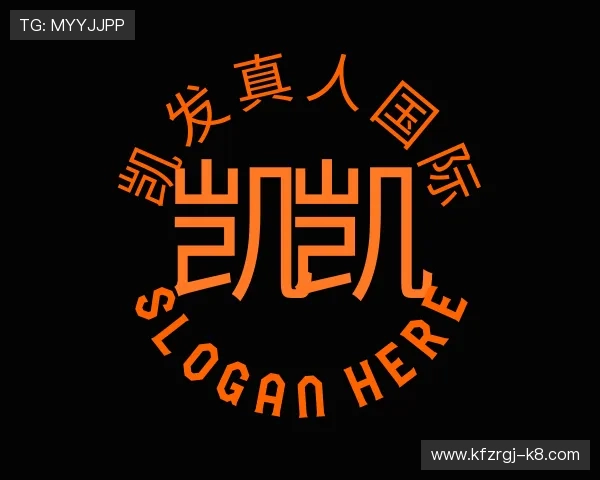 解读凯发真人国际